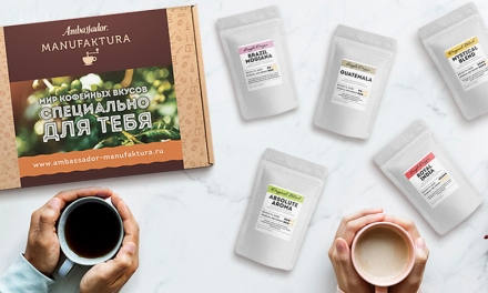 Акция: Для НЕЕ + для НЕГО